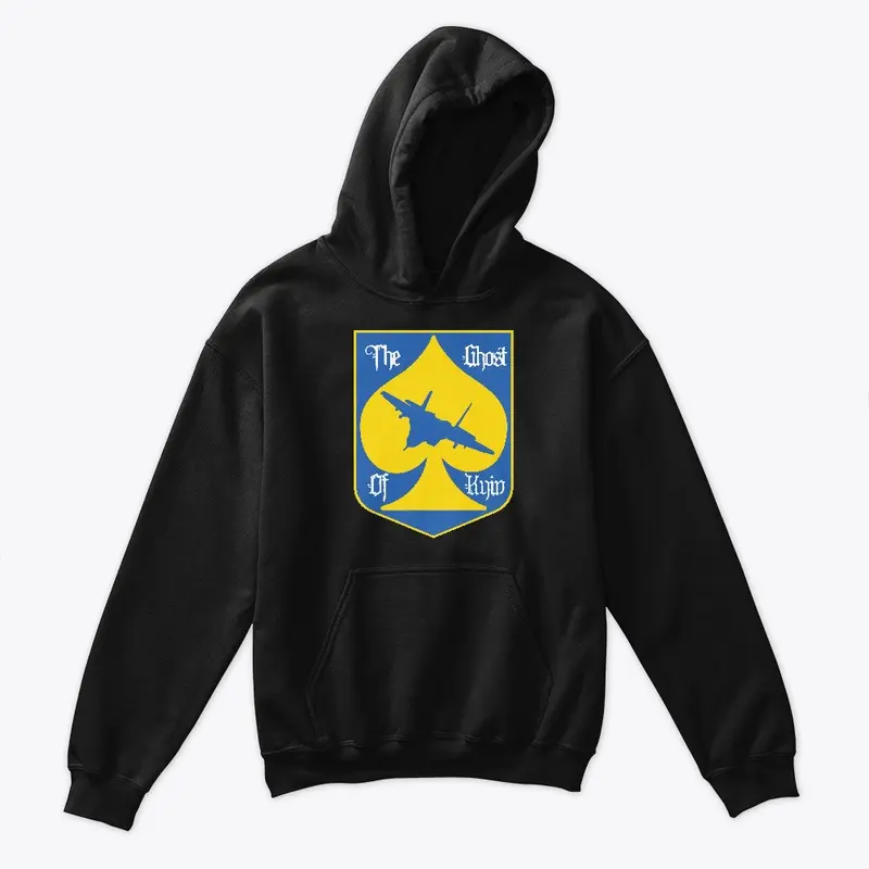 The Ghost of Kyiv Merch